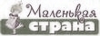 Маленькая страна