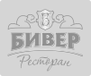 Пивной ресторан "Бивер"