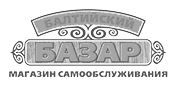 Супермаркет "Балтийский базар"