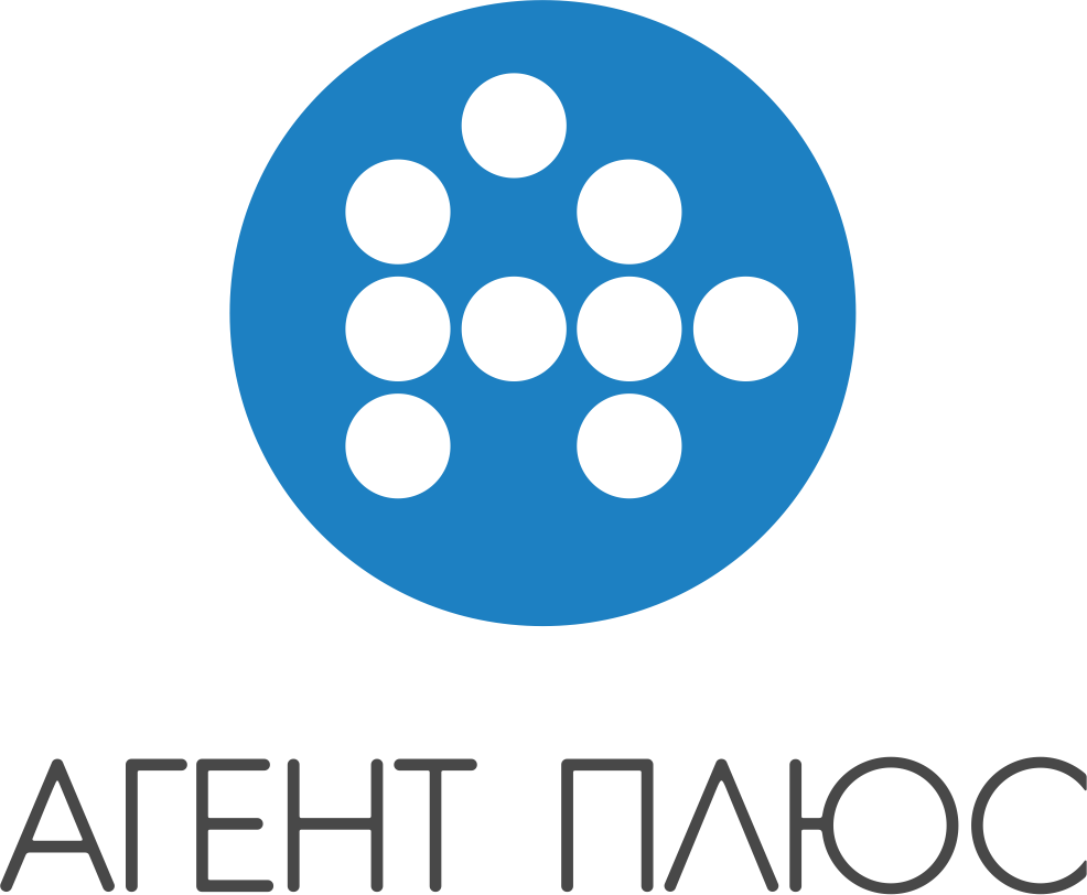 АГЕНТ ПЛЮС