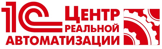 Центр Реальной Автоматизации